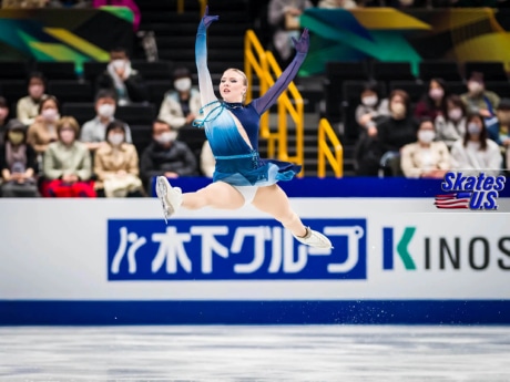 Ice Gallery Skates U.S.